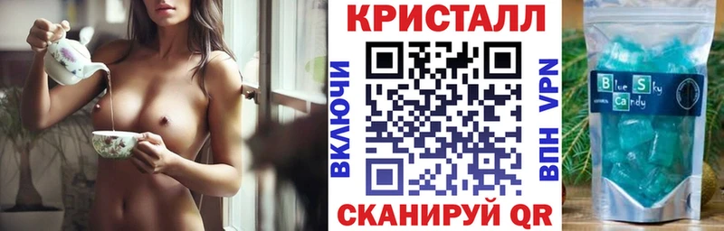 АМФЕТАМИН 97%  mega вход  Карабаново 