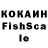МДМА молли Ksaifen