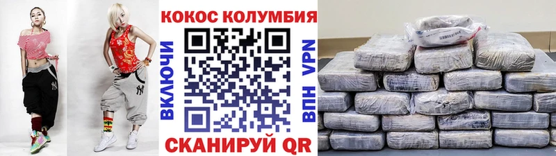 kraken ТОР  Карабаново  КОКАИН VHQ 