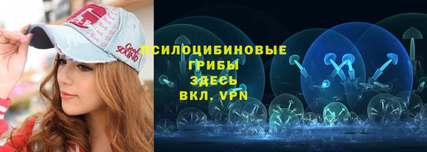 мефедрон Абдулино