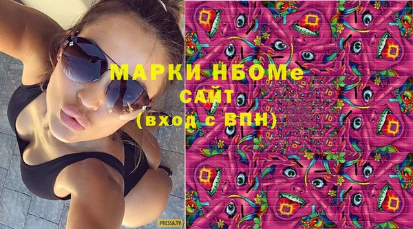 мефедрон Абдулино