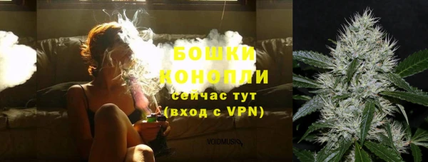 мдма Долгопрудный