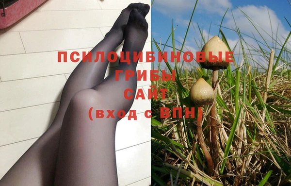 мефедрон Абдулино