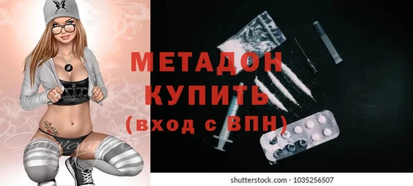 кокс Орехово-Зуево