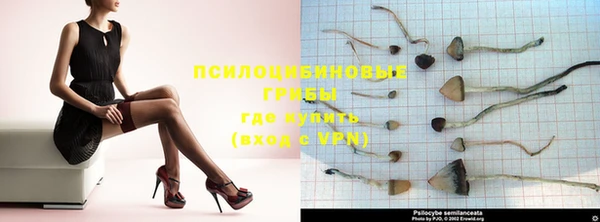 мефедрон Абдулино