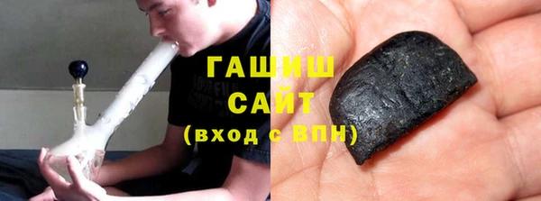 мефедрон Абдулино