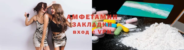 мдпв Переславль-Залесский