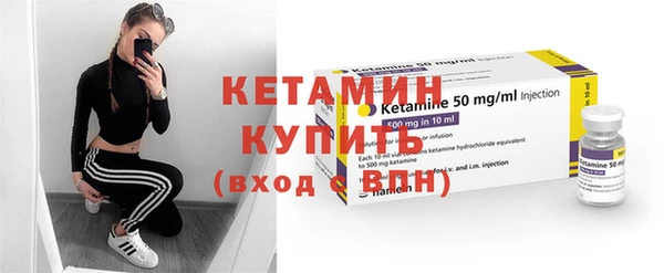 наркотики Абаза
