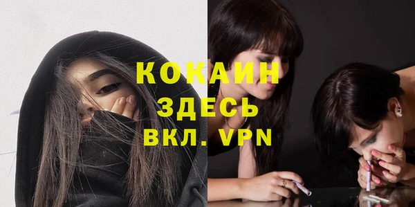 мдпв Переславль-Залесский